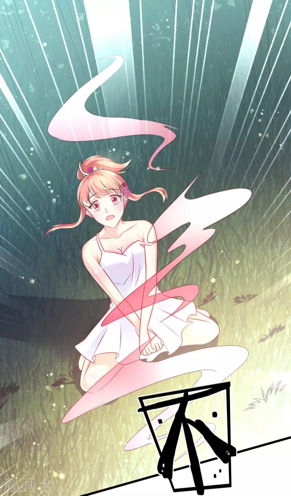 第67话 苏醒的记忆