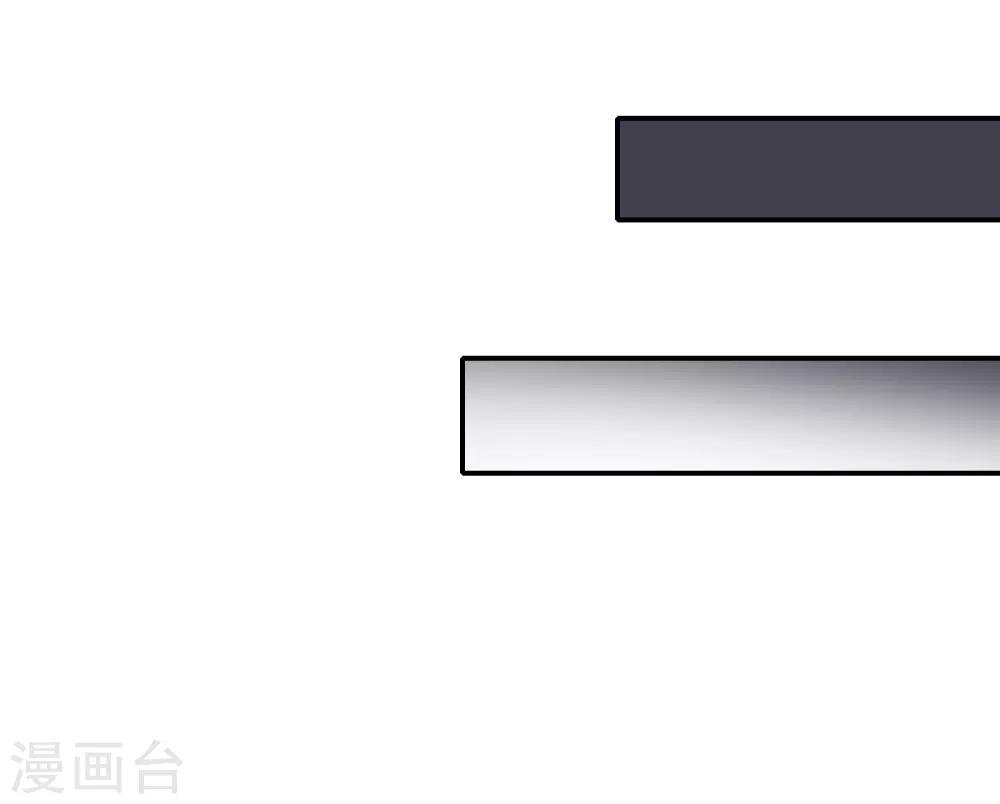 第68话 攻略甄芸？