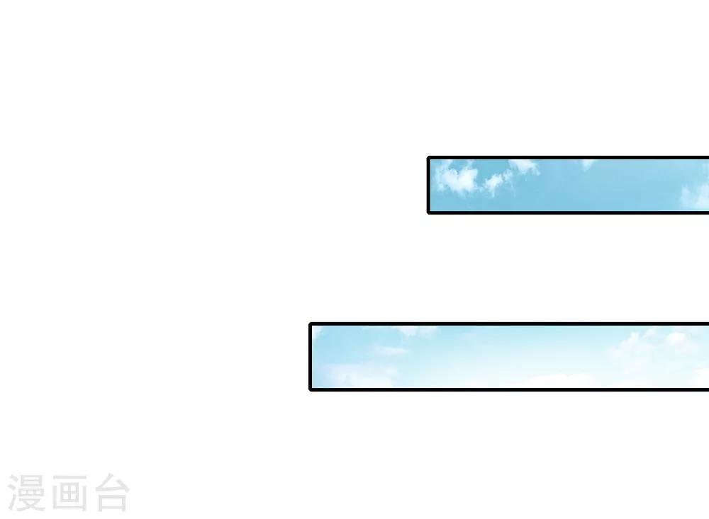 第69话 假打变真打？