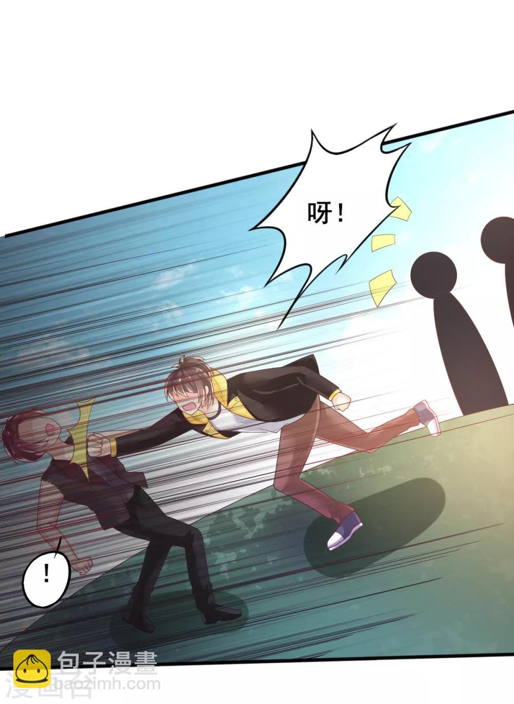 第71话 救场