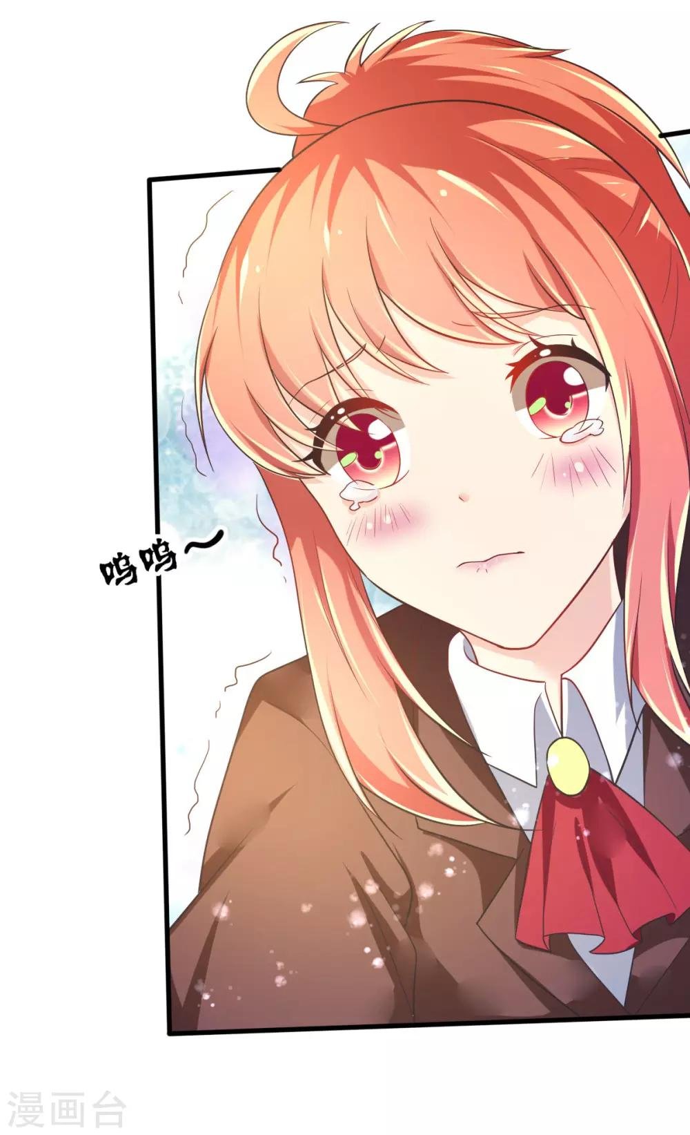 第75话 回忆中的真相