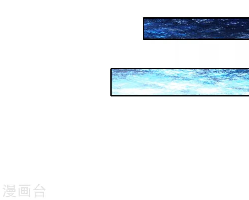 最终话 甄芸的终点