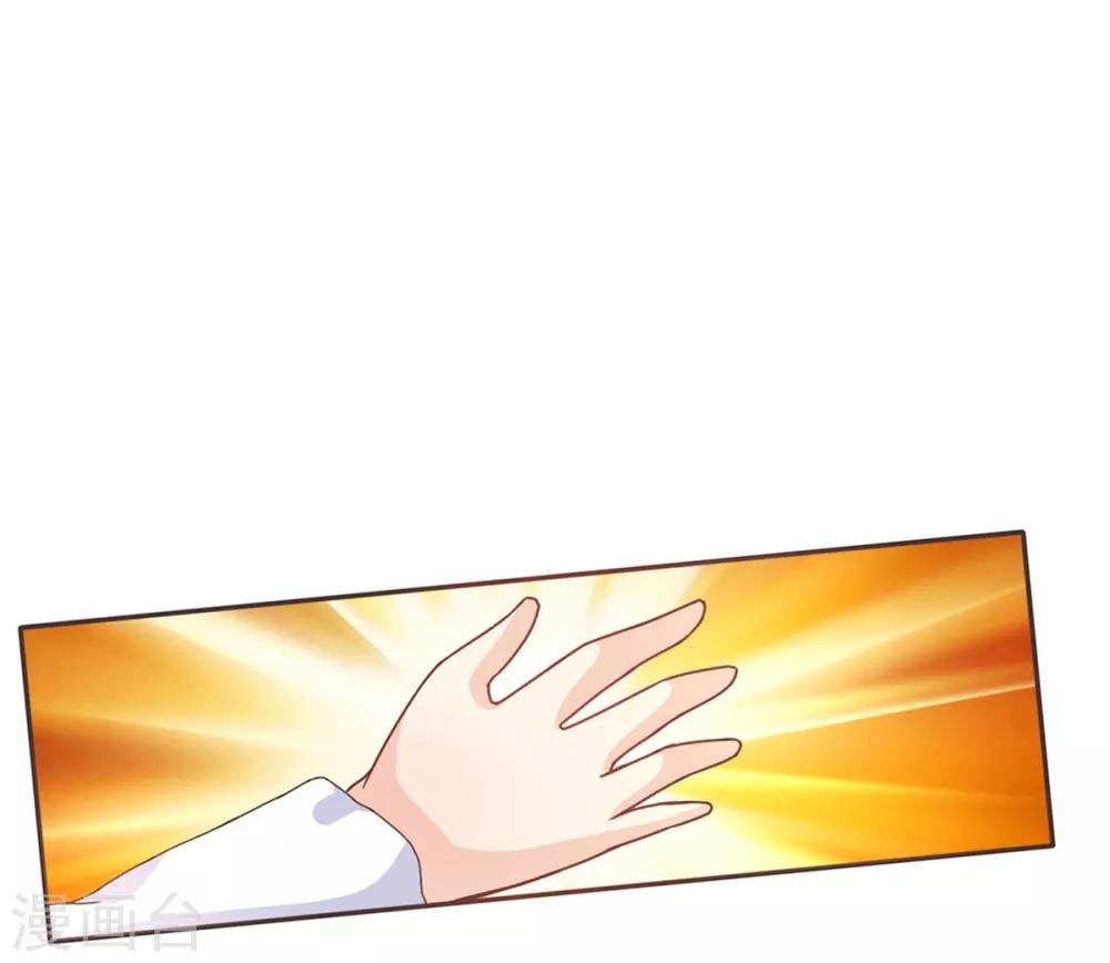 第6话 男生禁行玫瑰社