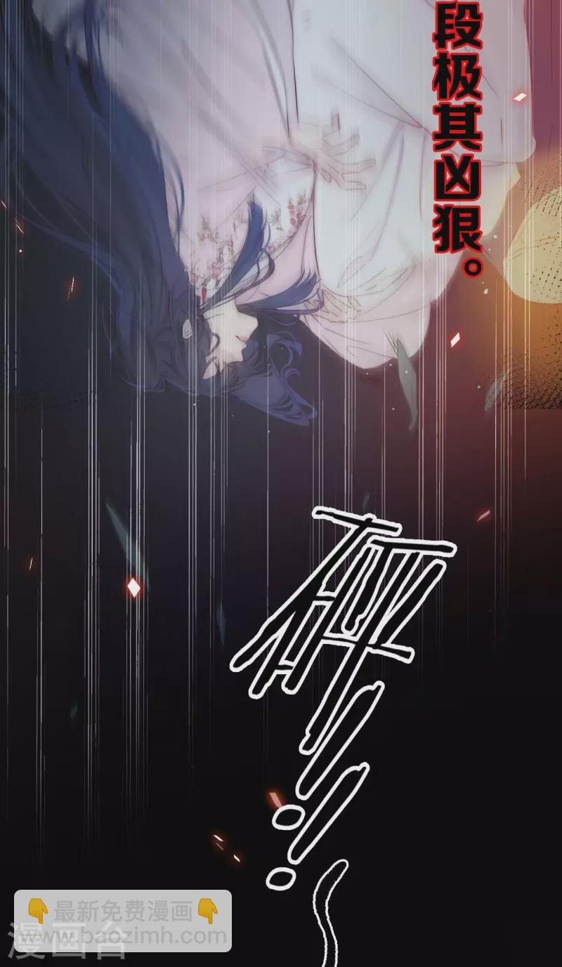 预告来袭