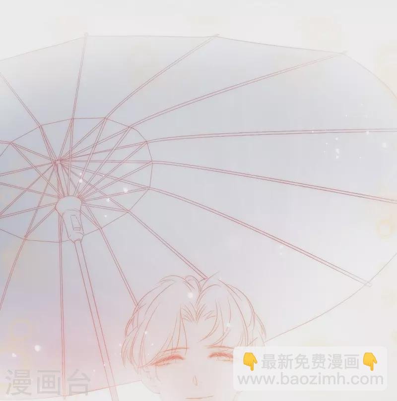 第9话 东女男人的清白