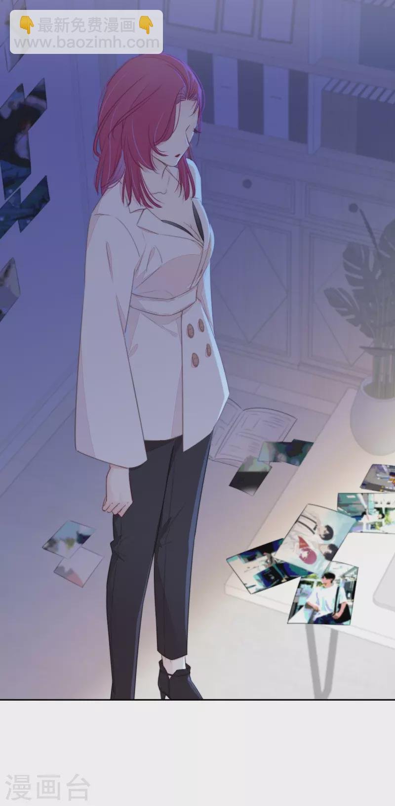 第14话 酒后乱？