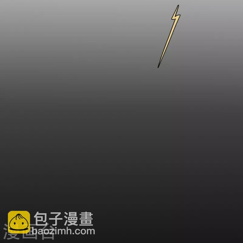 第16话 撑伞的“他”