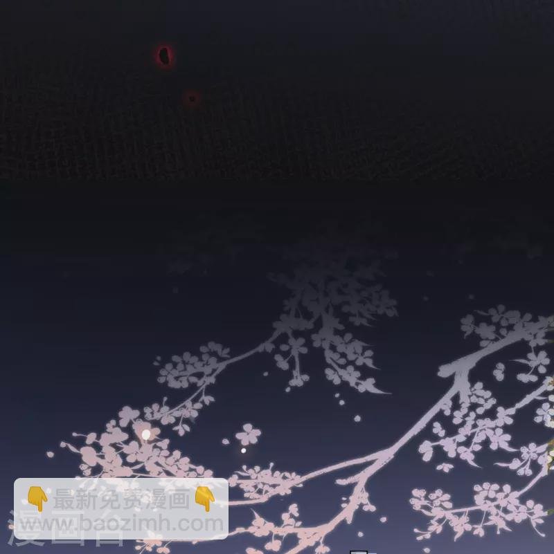 第16话 撑伞的“他”