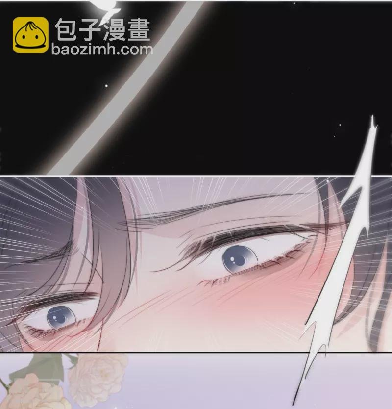 第17话 番外
