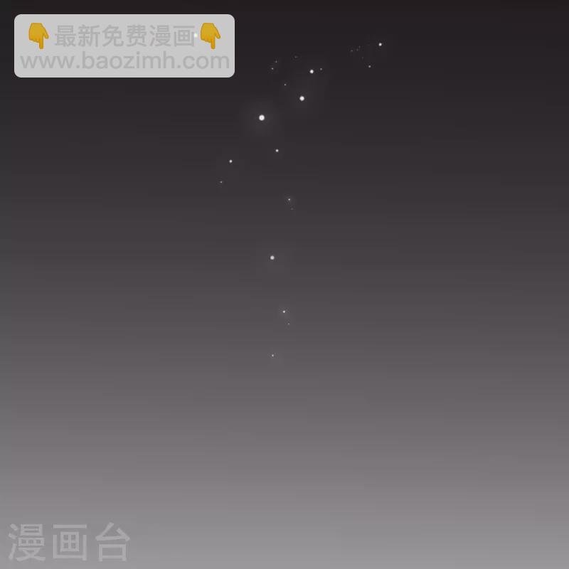 第17话 番外