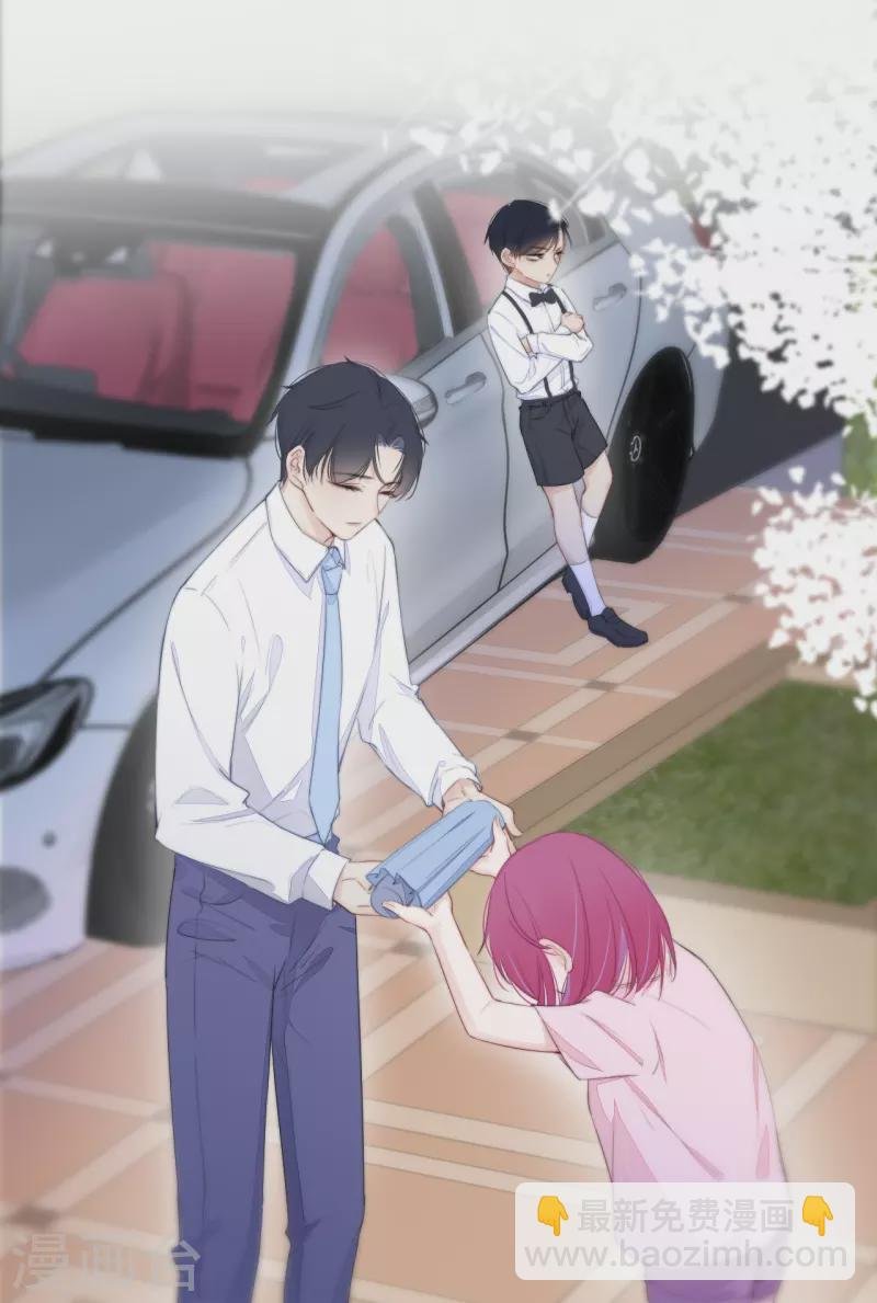 第19话 姐姐的初恋