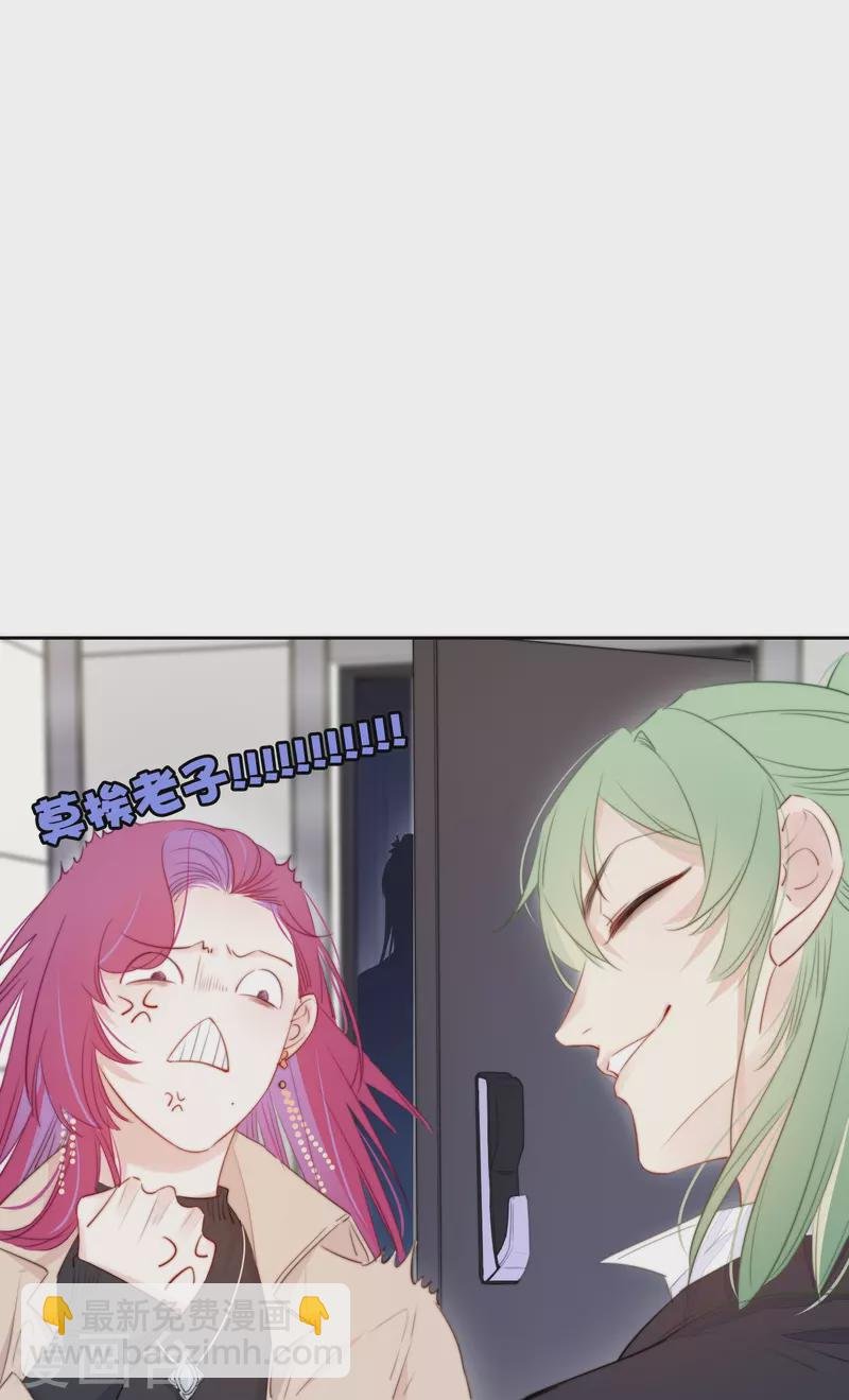第21话 千钧一发
