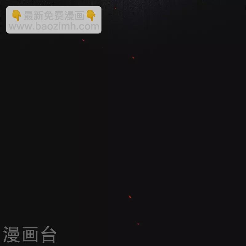 第25话 不一样的“他”
