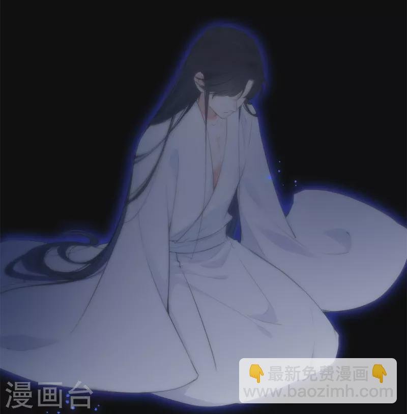 第25话 不一样的“他”