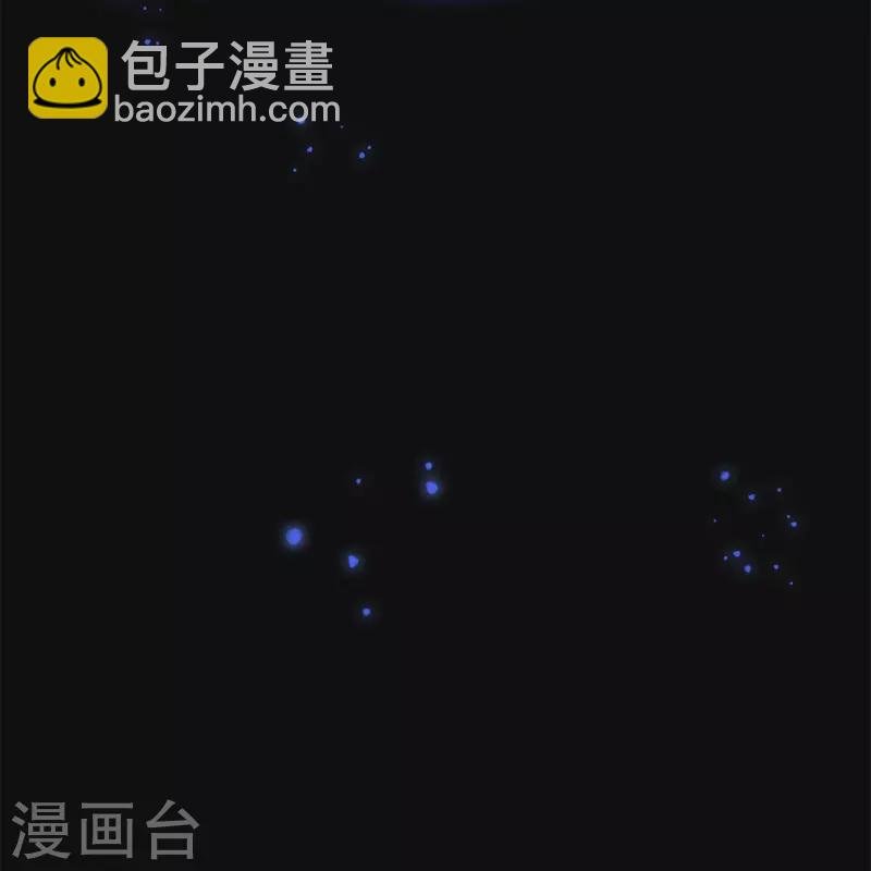 第25话 不一样的“他”