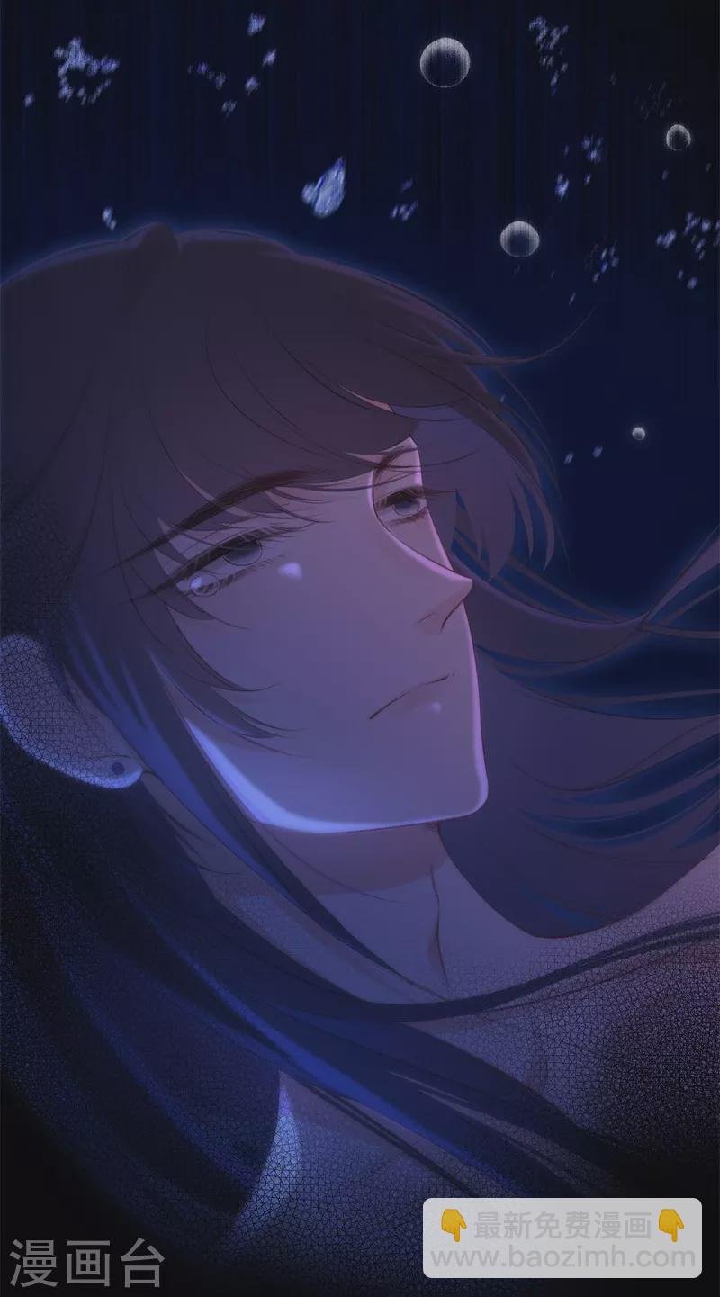 第25话 不一样的“他”
