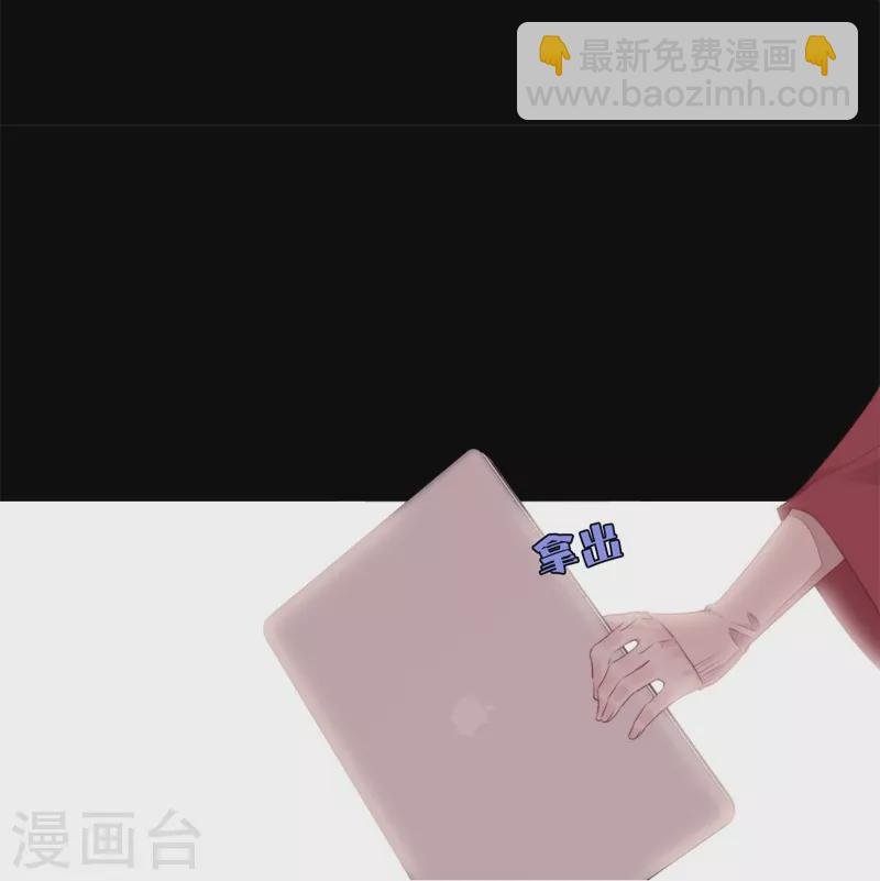 第27话 换装PLAY 上