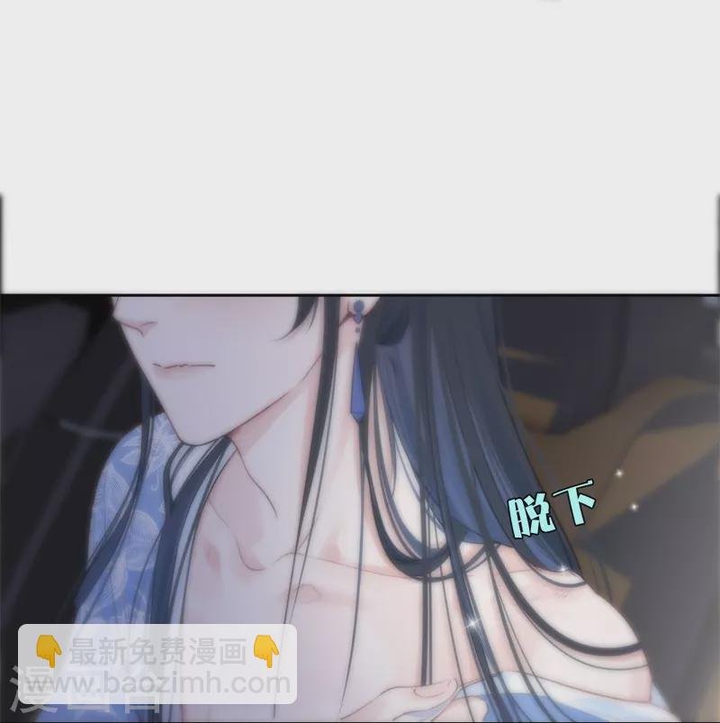 第27话 换装PLAY 上