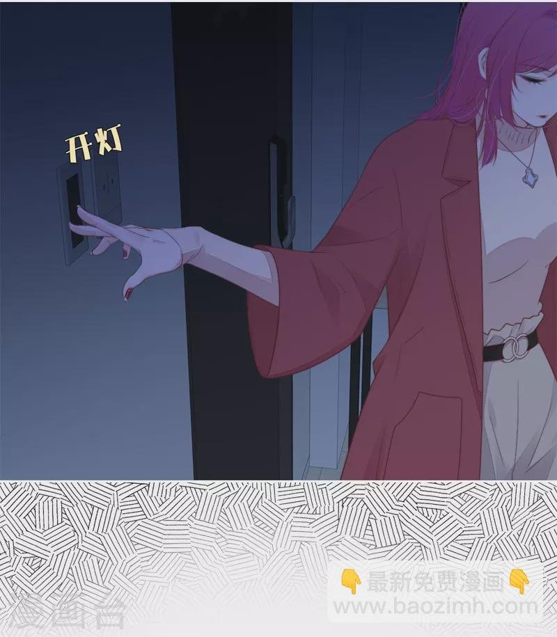 第29话 兄弟重逢