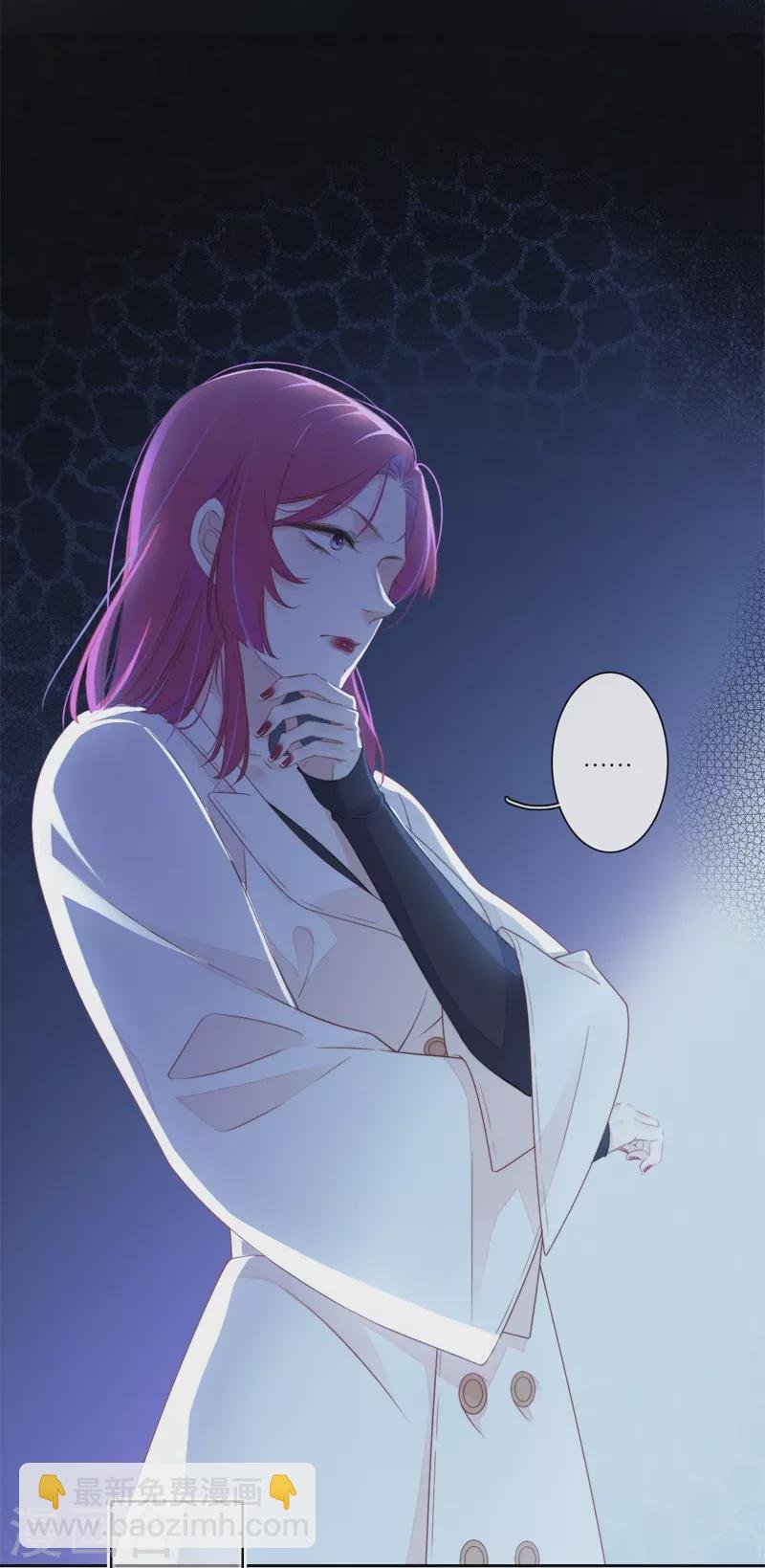 第31话 谈判