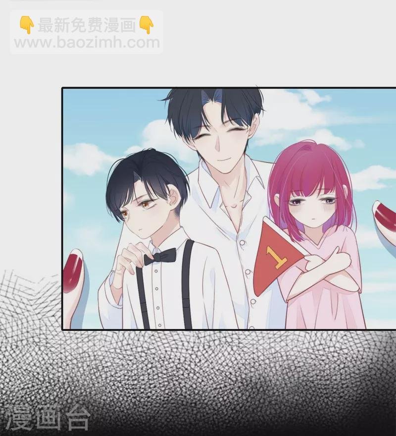 第33话 同床共枕