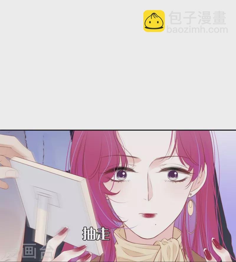 第34话 欲擒故纵（上）