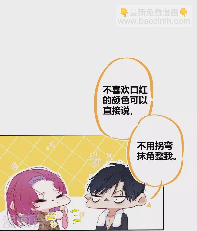 第34话 欲擒故纵（上）