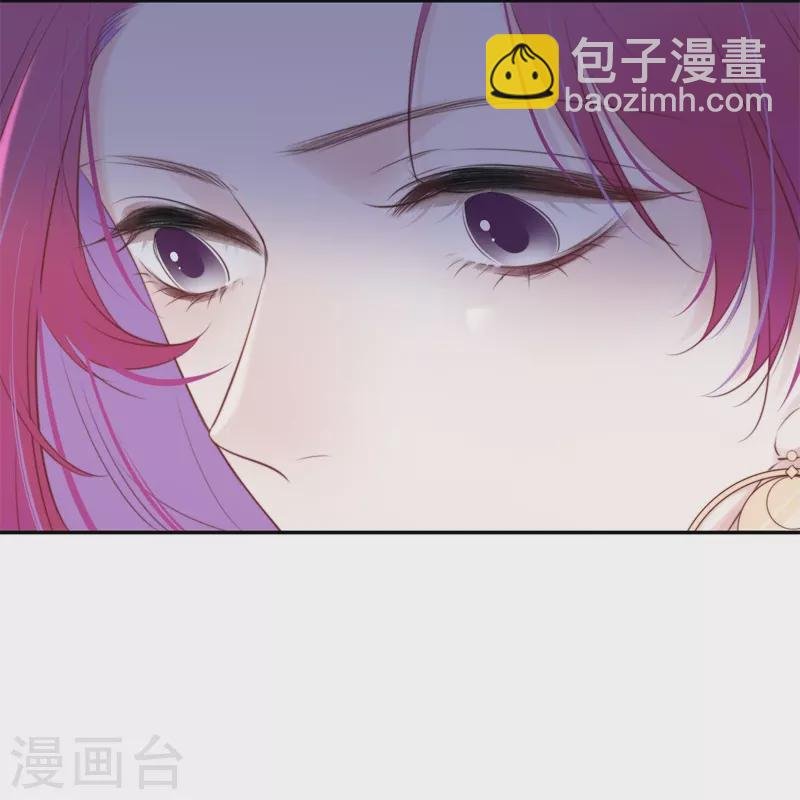 第35话 欲擒故纵（下）