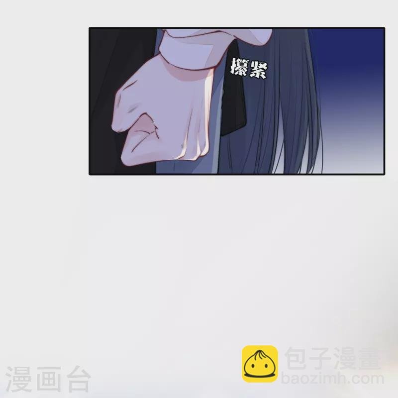 第39话 小夫君VS大总裁（上）