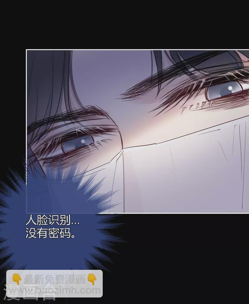 第4话 情趣？纱衣……