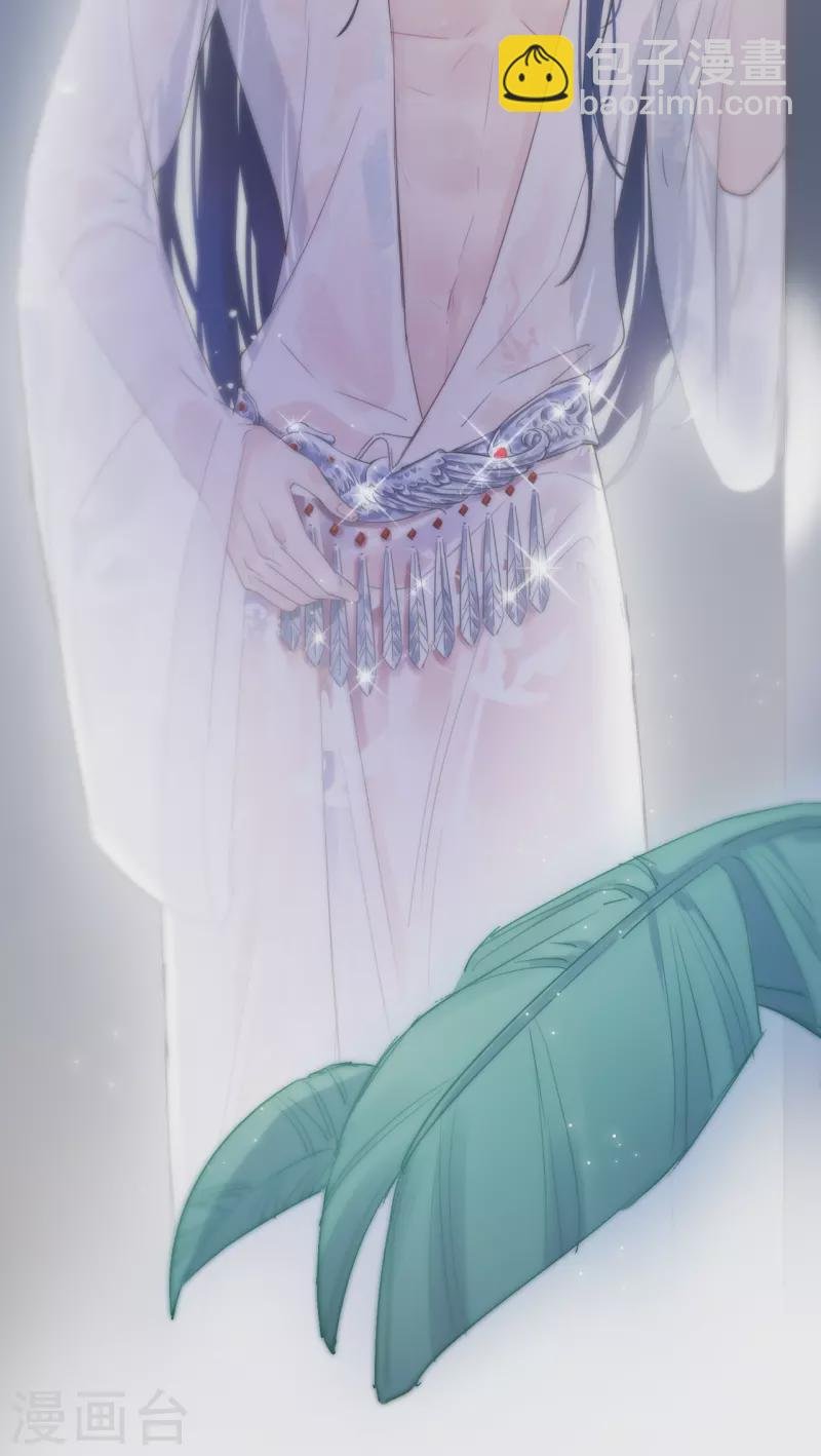 第4话 情趣？纱衣……