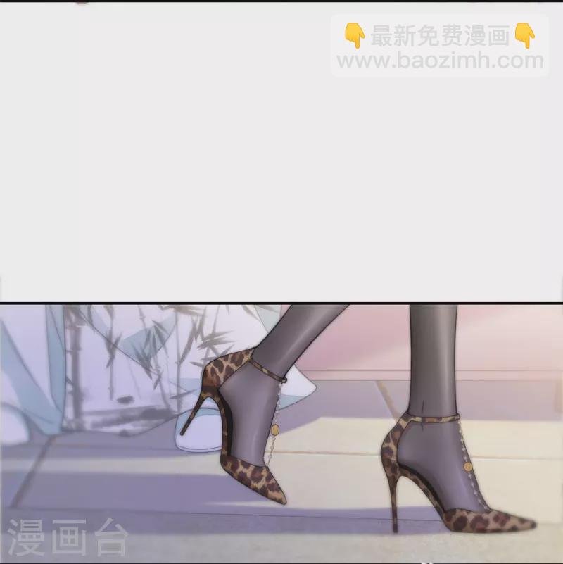 第46话 冷战（下）