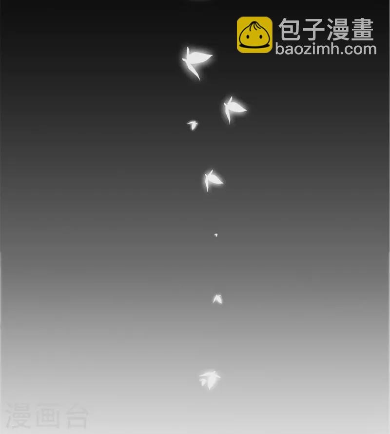 第47话 真的睡了？