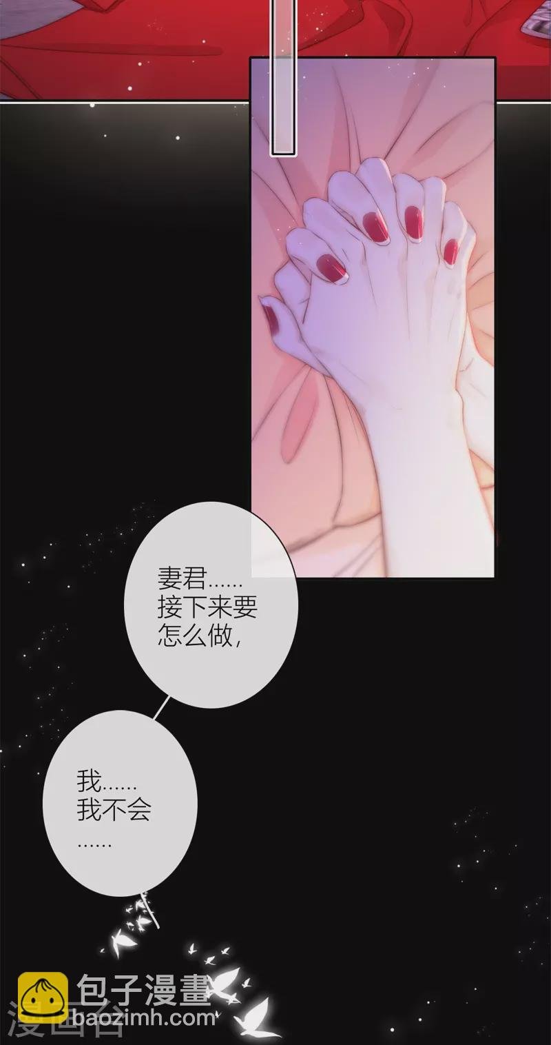 第50话 约会（下）