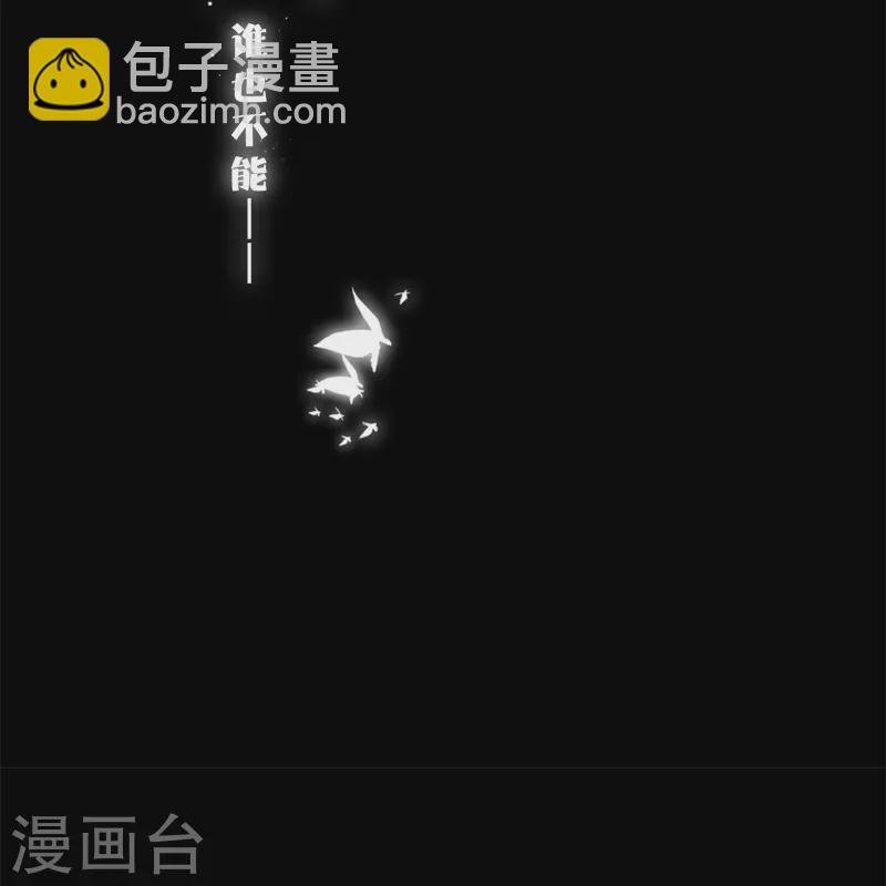 第50话 约会（下）