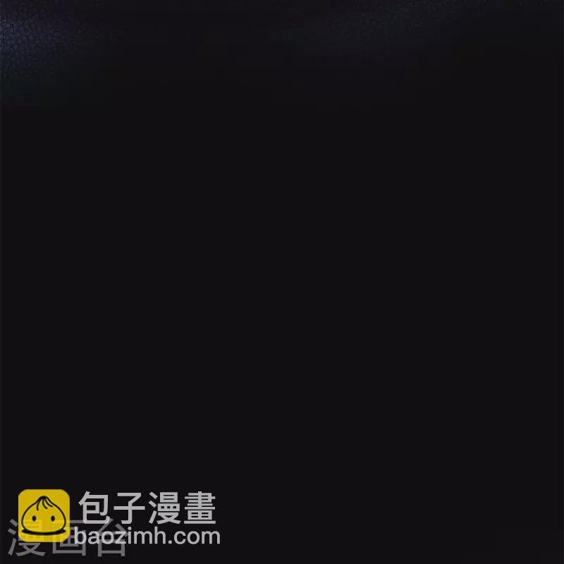 第51话 东女族开篇