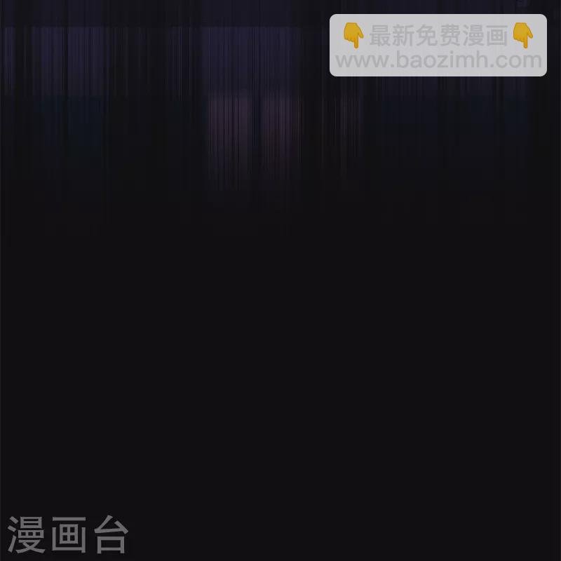第53话 千骄的“前”定亲对象