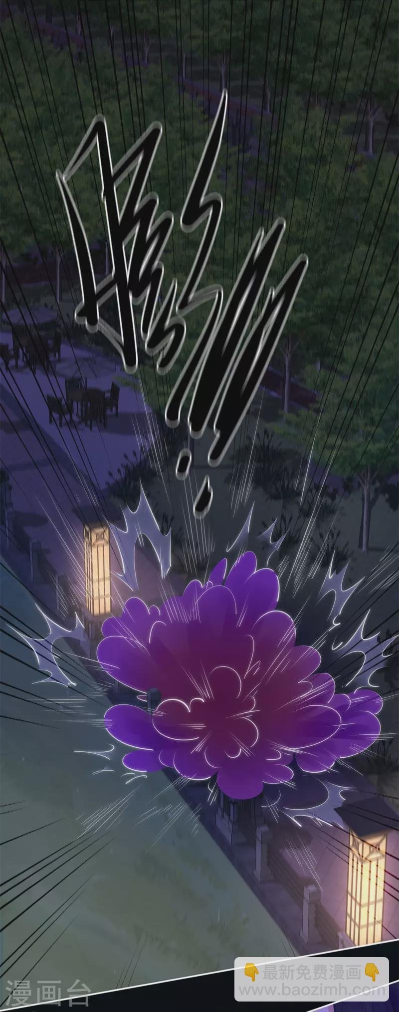 第54话 失策