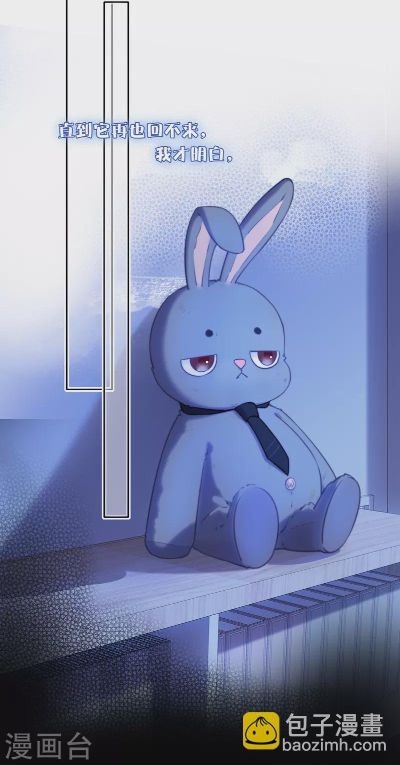 第57话 回忆（上）