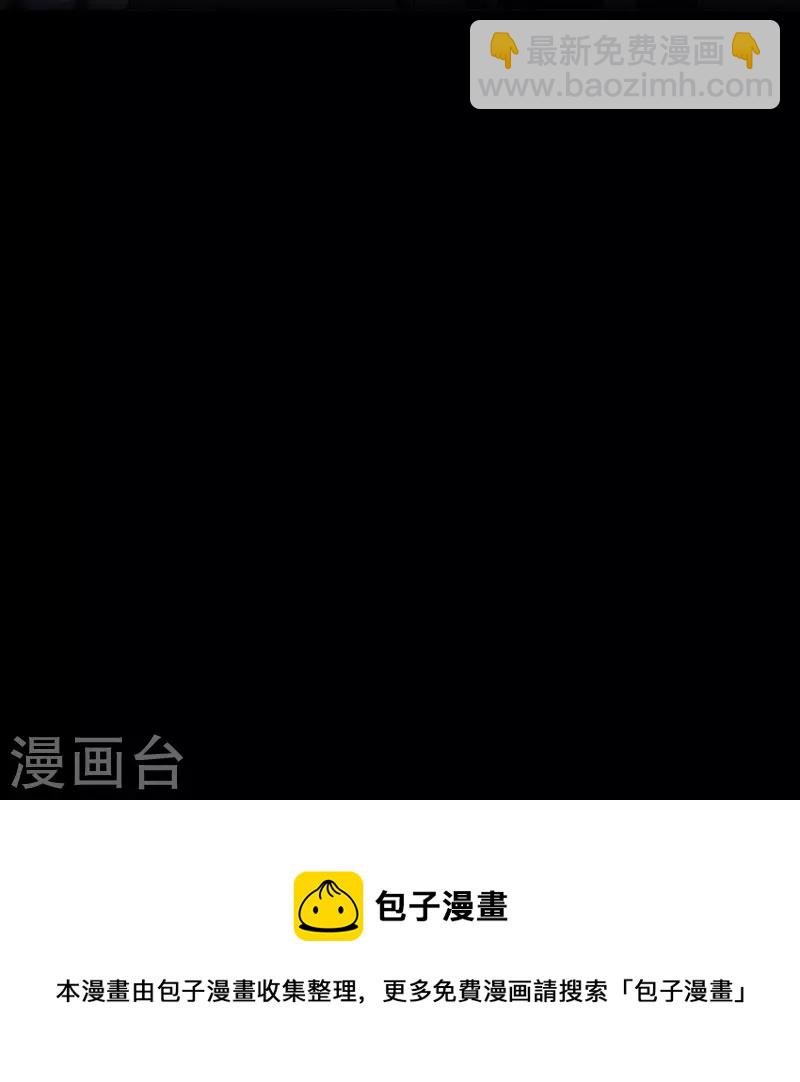 第57话 回忆（上）