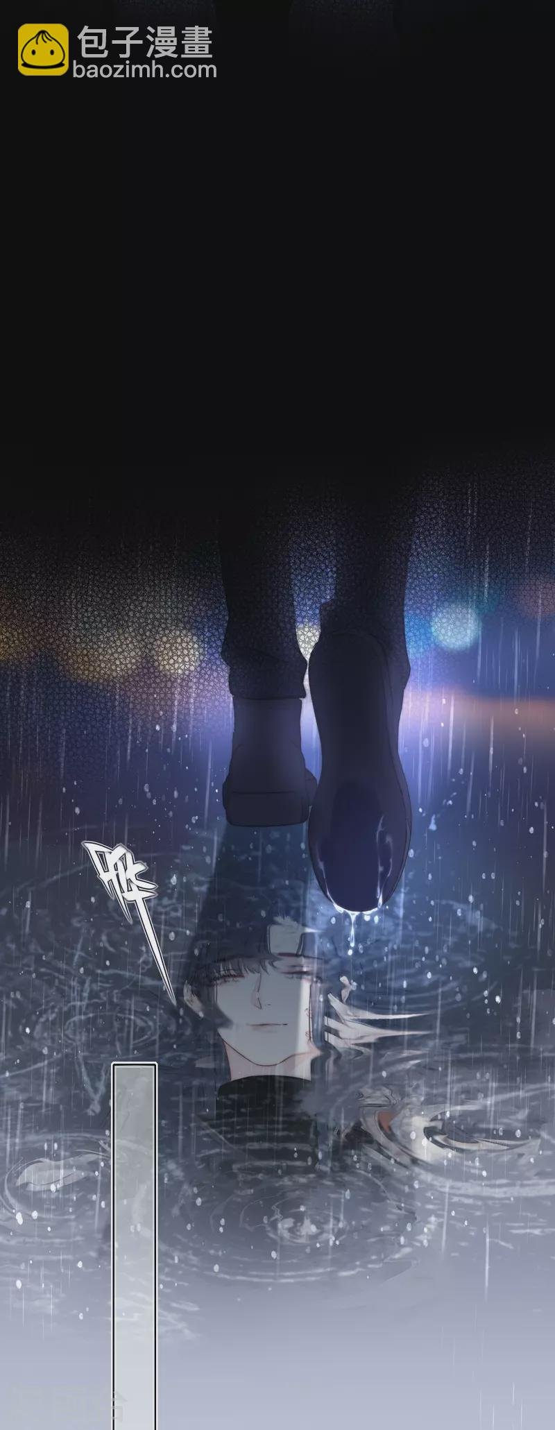 第59话 倒影