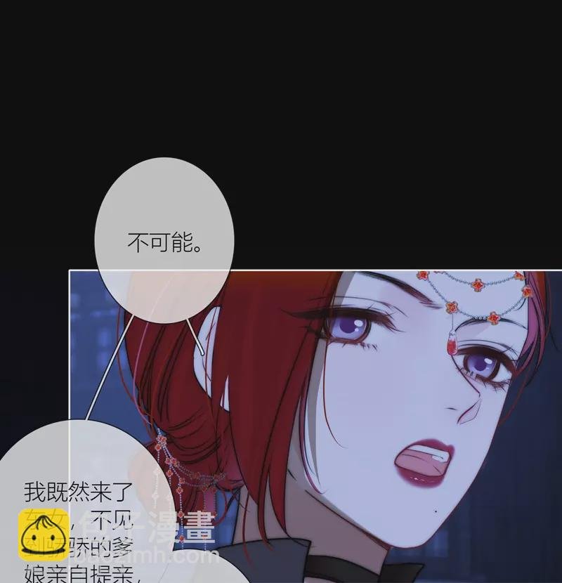 第63话 重逢
