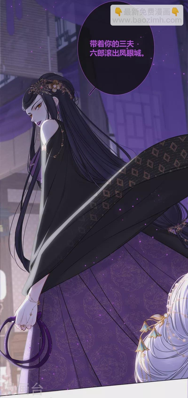 第71话 突破屏障（上）