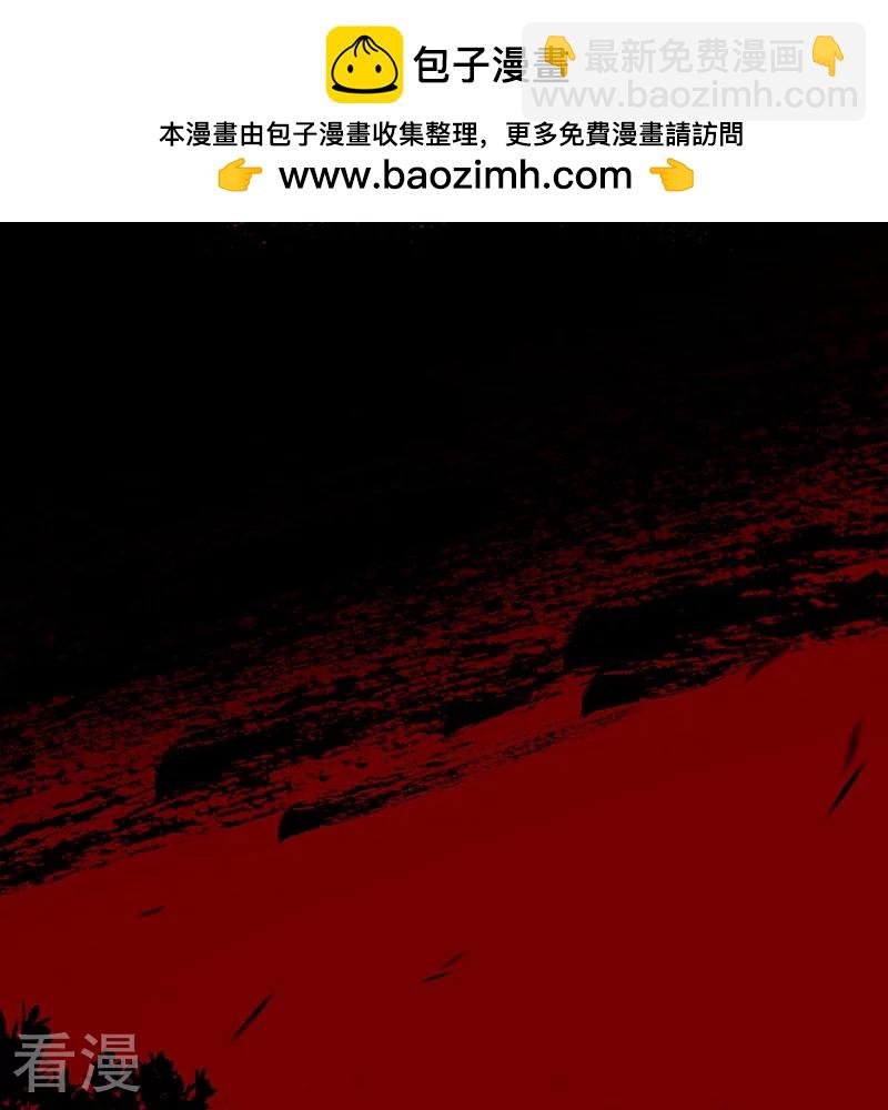 第81话 我爱所离（上）