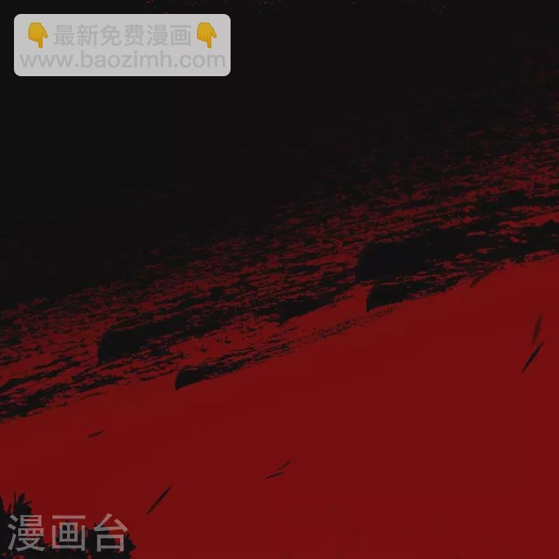 第81话 我爱所离