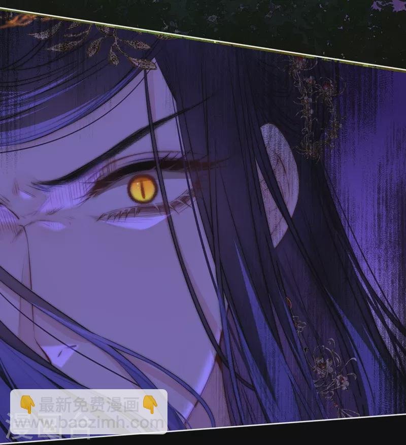 第81话 我爱所离
