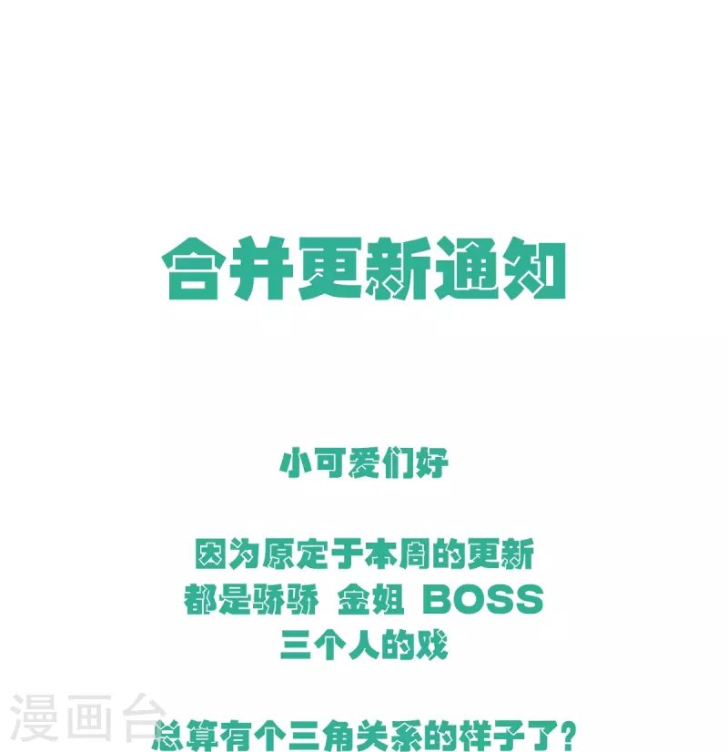 更新通知