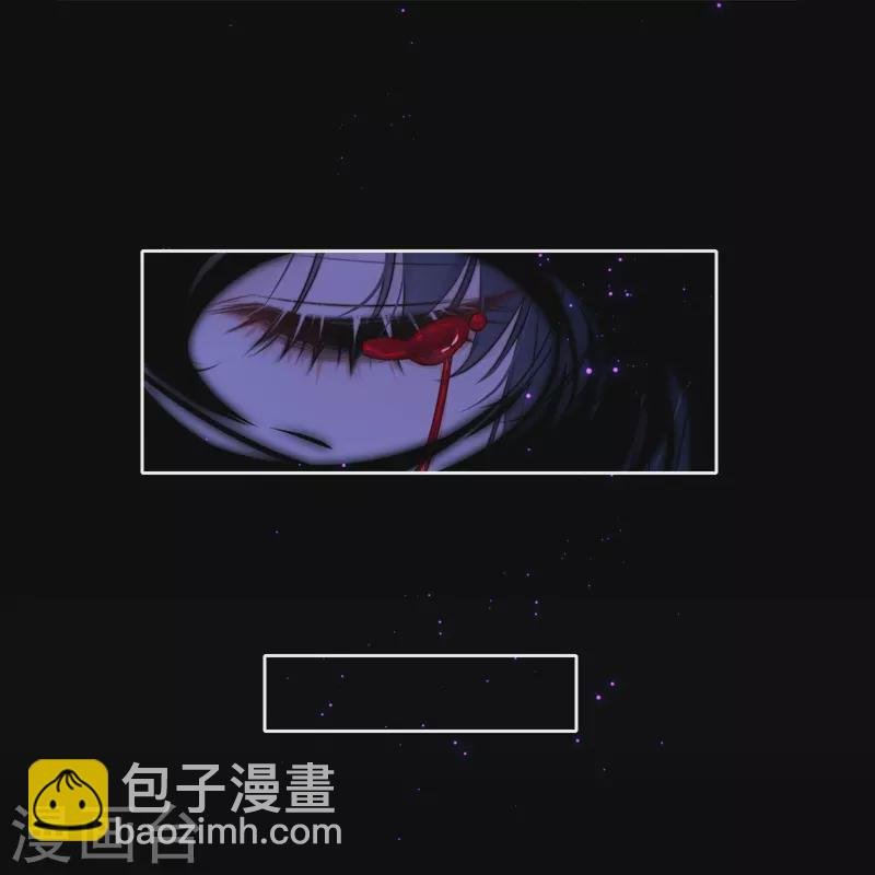 第84话 解蛊断情