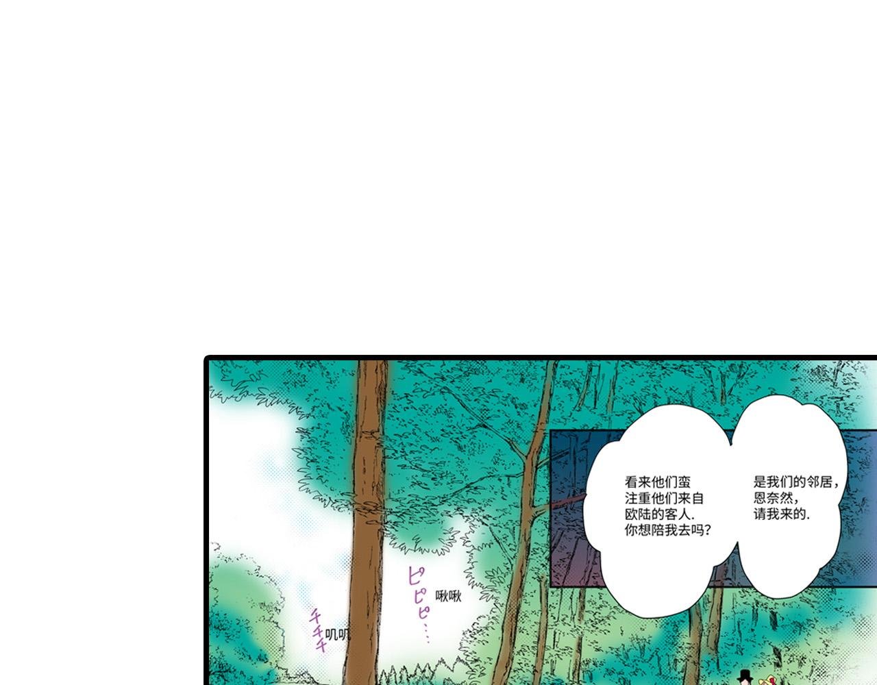第19话