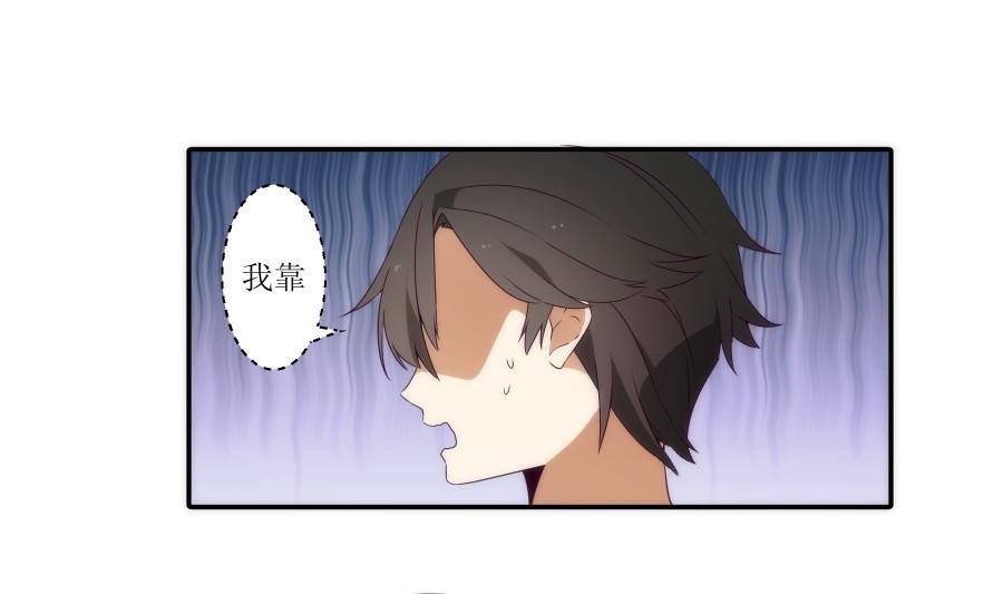 第3话人生若只如初见3